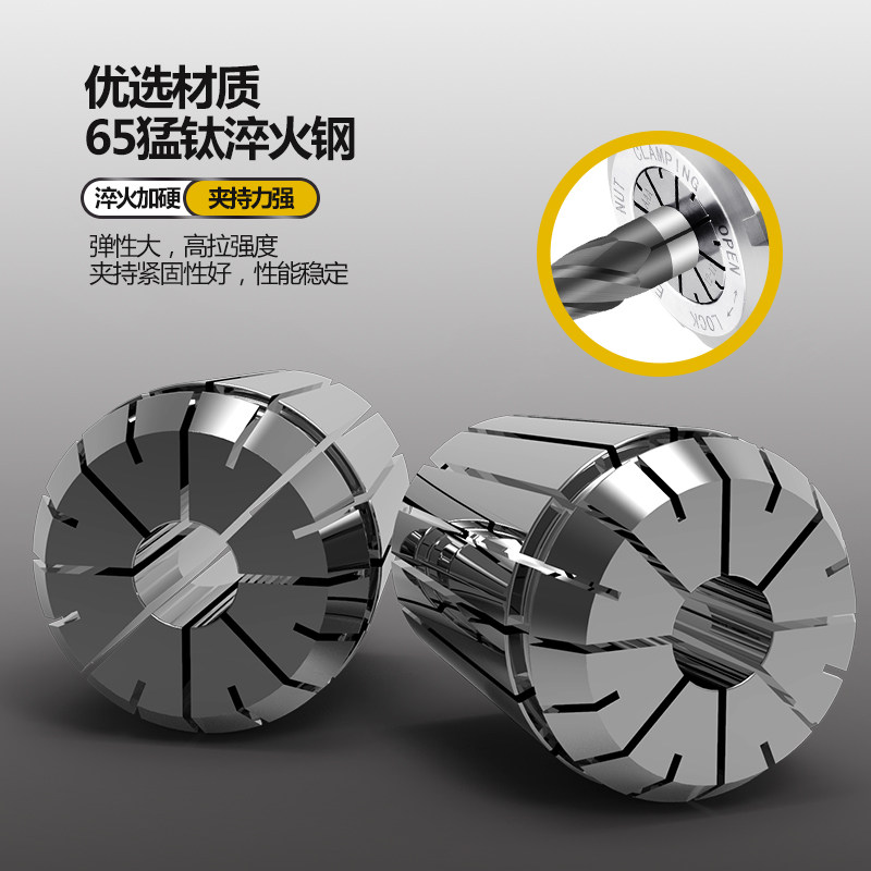 高精度er25筒夹精密弹簧弹性夹头ER25 3-16mm数控CNC数控铣刀夹具,玩具/童车/益智/积木/模型,其它玩具,淘宝优惠券,粉丝福利购,淘宝优惠卷