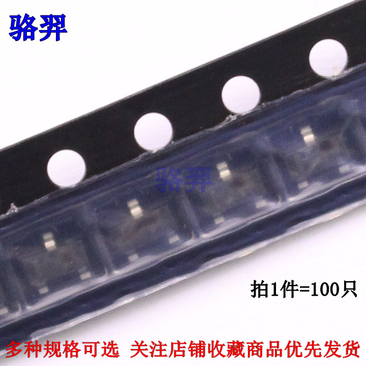 贴片三极管 2SC1815 HF C1815 2SA1015 BA A1015 NPN PNP SOT-23
