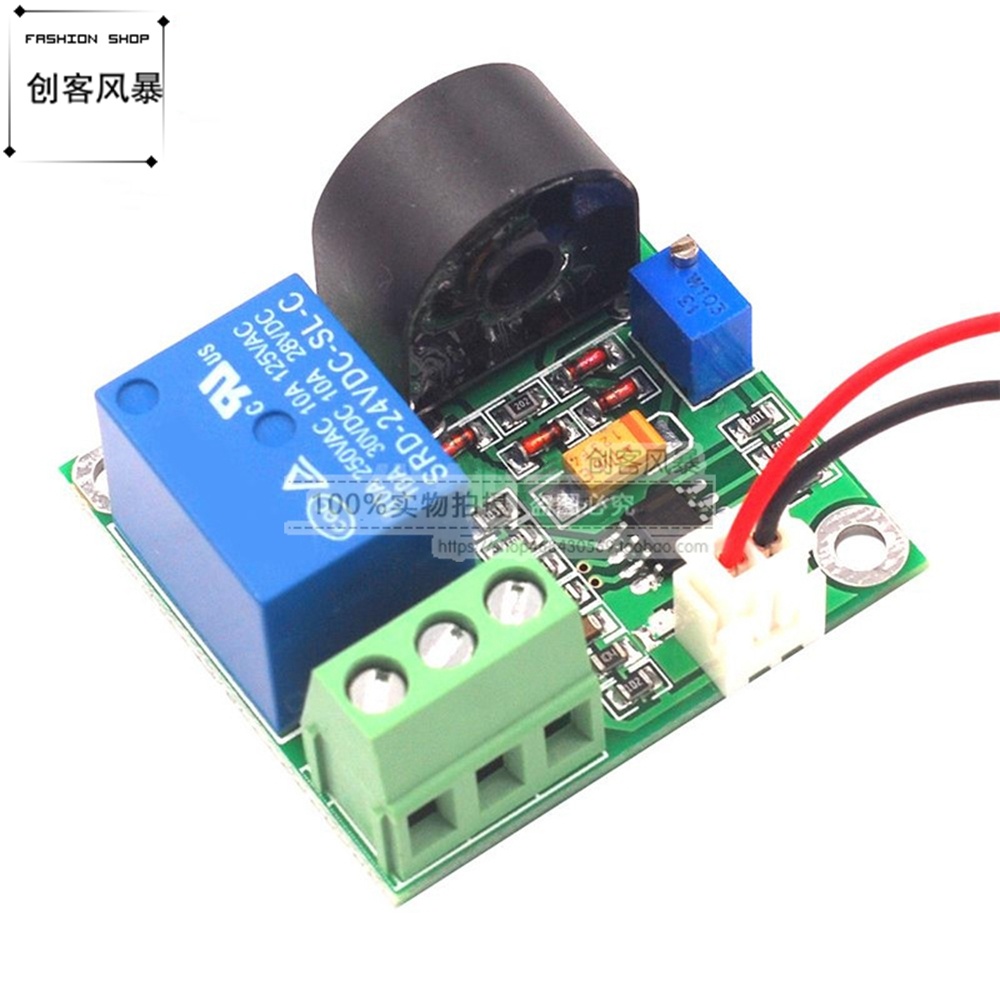 交流电检测传感器模块开