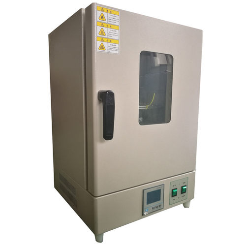 DHG-9030B鼓风干燥箱高温烘箱小烘箱上海培因实验仪器 DHG-9036A