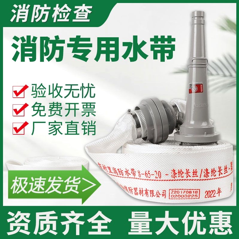 德国进口消防水带标接头