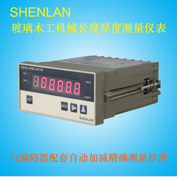 木工玻璃机械编码器丝杆