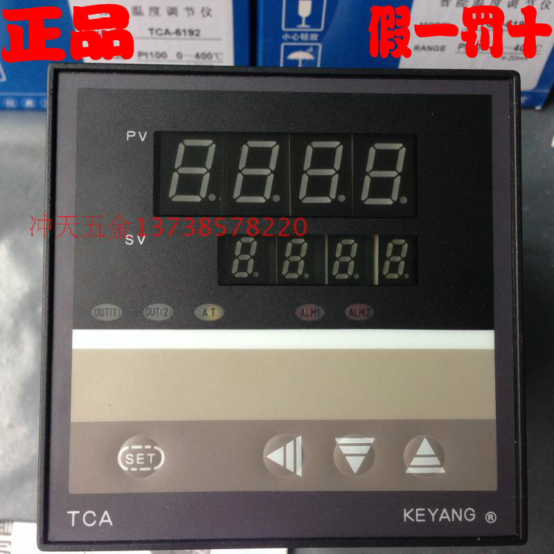 KEYANG科洋 TCA-6192 智能温度调节仪 PT100探头 4-20ma输出
