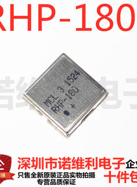 Mini-Circuits RHP-180+ 300-3000MHZ 50&Omega; 贴片高通滤波器