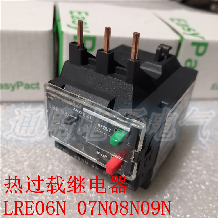 热过载继电器LRE03N 04N 05N 06N 07N 08N 10N 12N 14N 16N