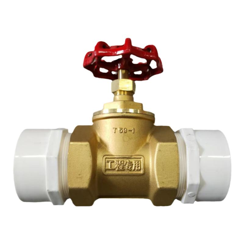 4分6分20pvc铜截止阀 PVC阀门双头铜截止阀门水管管件胶粘