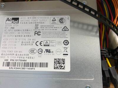 79系列录像机电源康舒SFXA5061B开关电源线4盘位60w35w