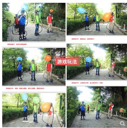 快乐大本营脚踩充气泵打气筒爆气球游戏拓展训练道具团建器材全套