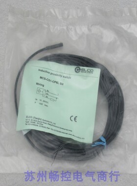 议价宜科传器 MCS-CS1-OP6L 5M