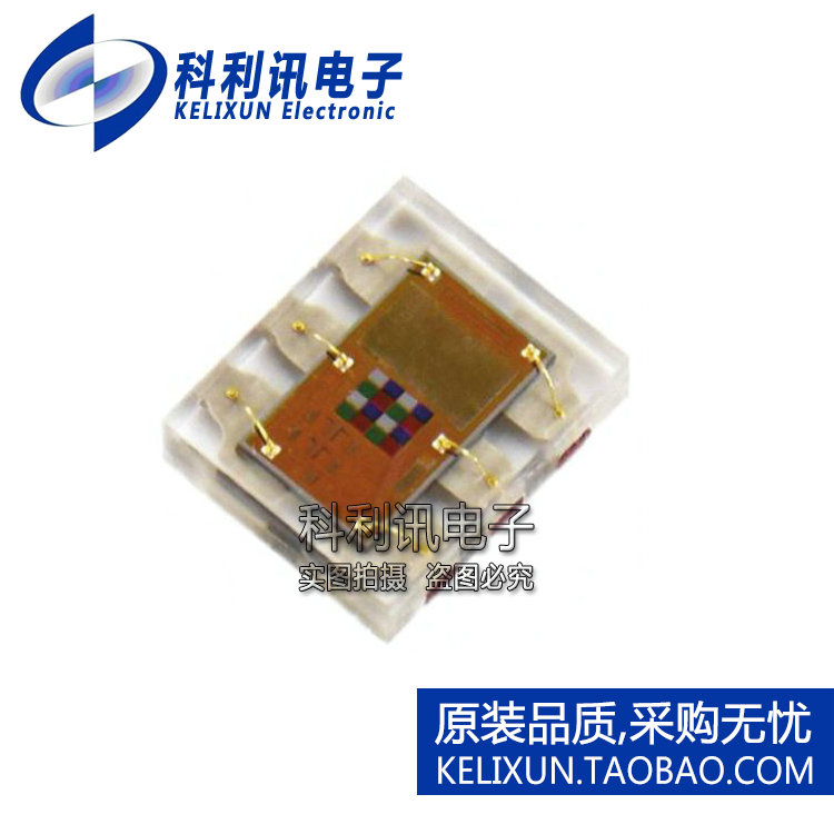 进口 TCS34725FN 颜色传感器 DFN-6 全新进口正品*
