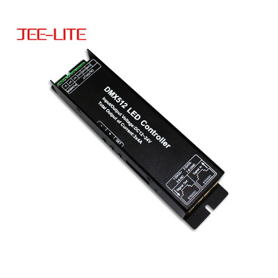 厂家直销3通道DMX512解码器RGB显示屏DMX512控制器舞台灯工程主控