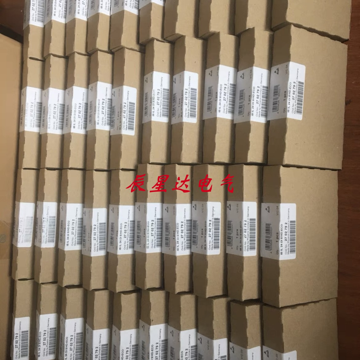 议价AXL E PN DI8 DO4 2A M12 6M 2701518菲尼克斯