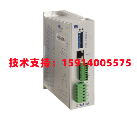 厂家直销白山机电DQ278M 两相数字式86步进电机驱动器 生产厂家！