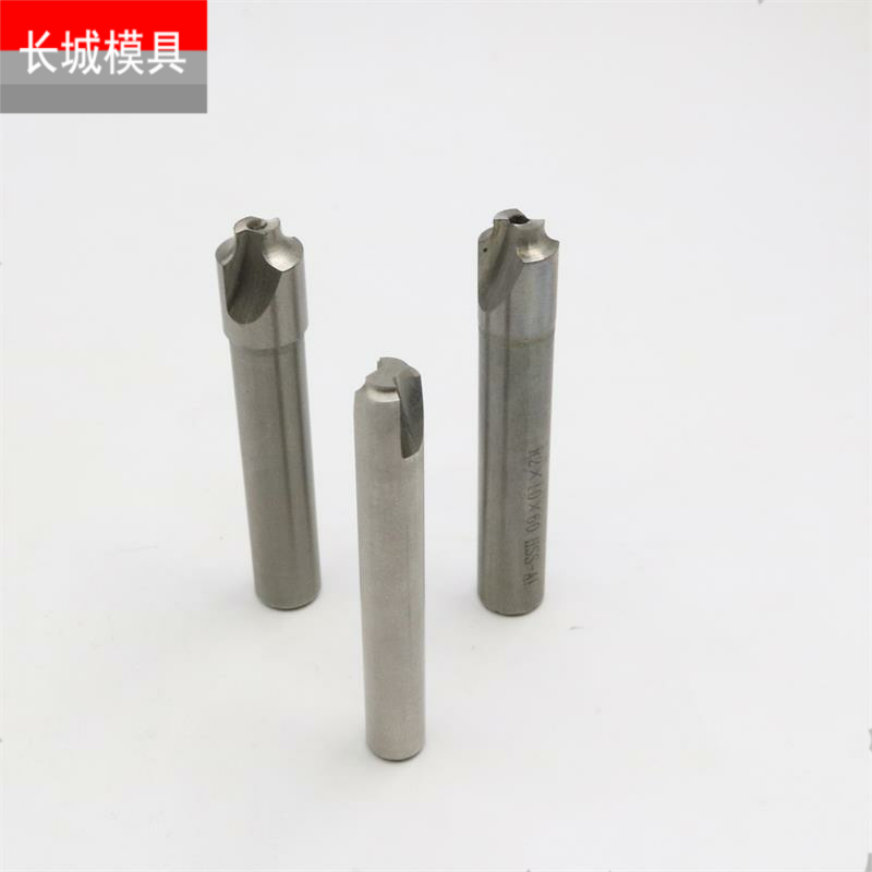 高速钢内刀反倒角圆弧凹