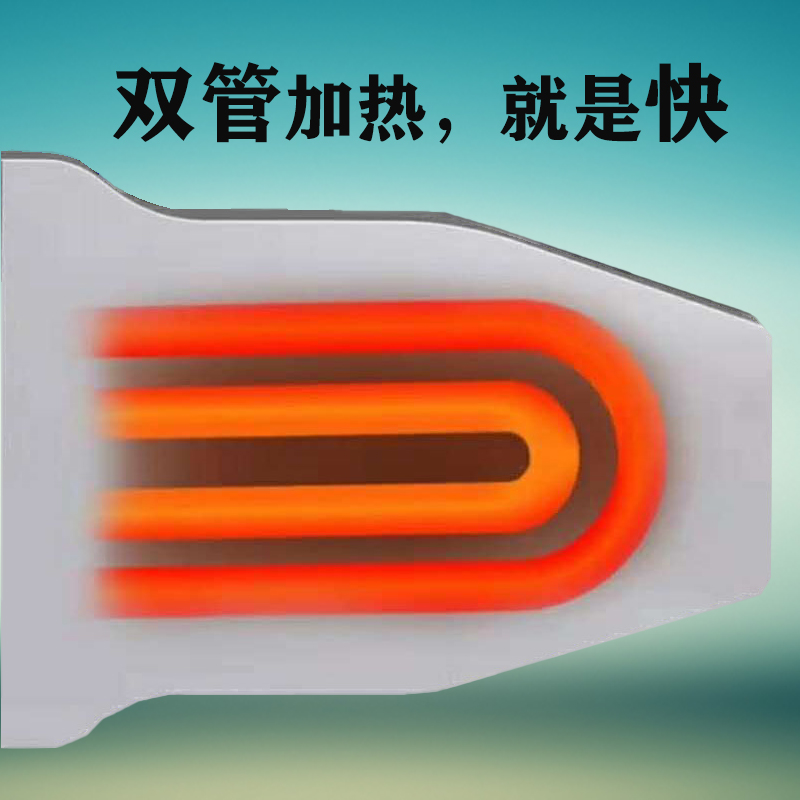 水管接头热熔机器上快双