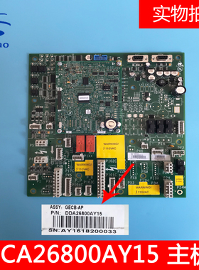 西子奥的斯电梯主板GECB主板DCA/DDA26800AY15主板原装全新现货