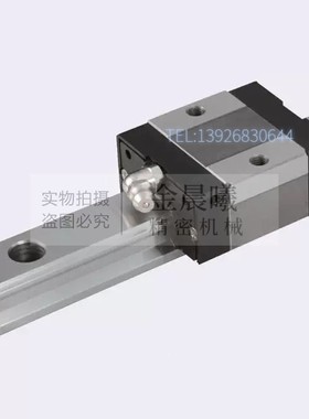不锈钢微型直线导轨滑块SSEBZ16-70/110/150/190/230/270/310/350