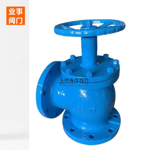 上海良工沪工精工阀门SD44X池底角式排污阀卸泥阀手动快开排泥阀