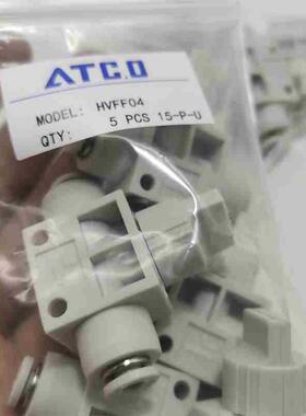 HVFF气管手阀开关AHVFF-04/06/08/10/12管道阀门关闭泄压