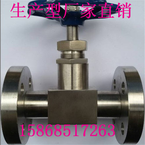 法兰弯头新款仪表针型阀