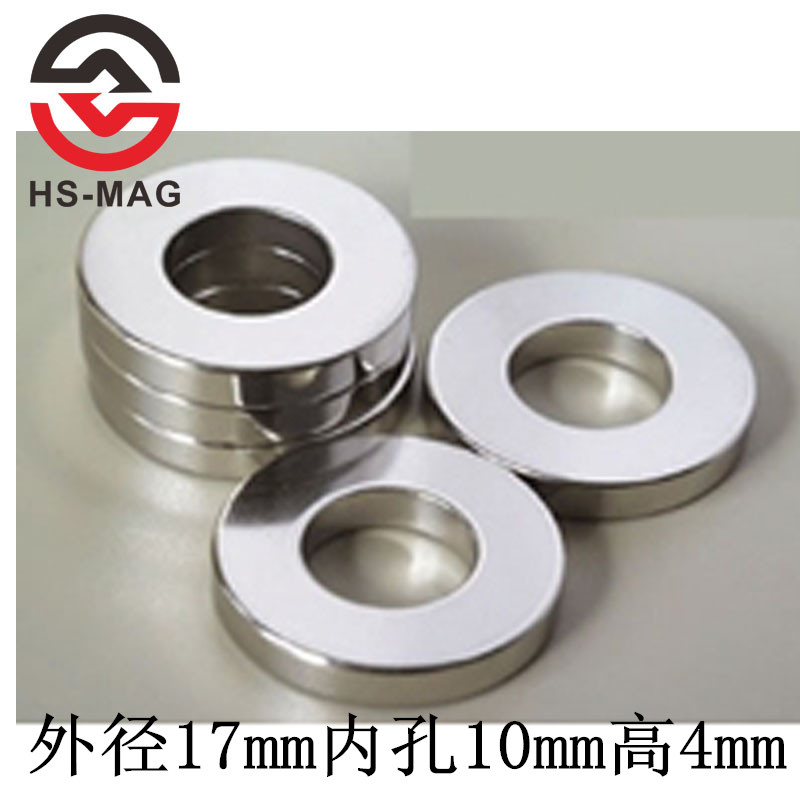 永磁钕铁硼超强吸石力圆