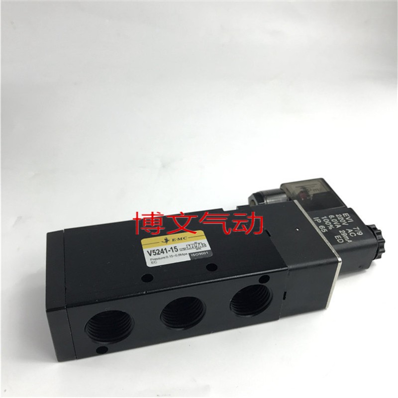 电磁阀换向四分二位五通