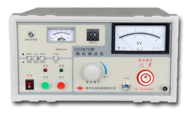 南京长创型耐电压测试仪