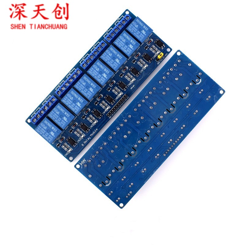 8路继电器模块 带光耦隔离支持AVR/51/PIC 单片机