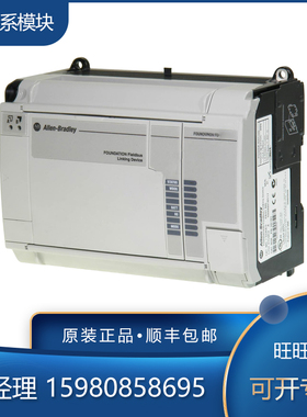 议价 1757-FFLD4 1757-FFLD4-CC 模块