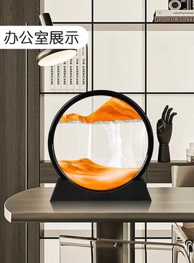 绝美流沙画摆件客厅酒柜电视柜家居装饰品轻奢办公室艺术沙漏礼物
