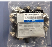 8MM SIVK大流量调速接头AS3201F 6MM 10MM 12MM节流阀