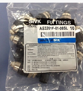 SIVK斯威大流量调速接头AS3201F-01-02-08S-06S-10S-12S AS3201F