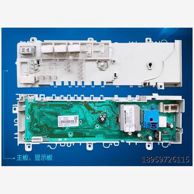 莱克滚筒衣W7/EWB96210