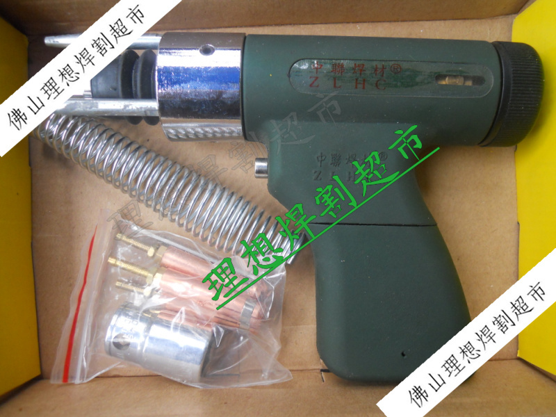 正品螺柱焊枪头新款种钉
