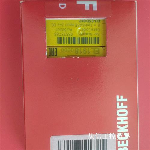 倍福BECKHOFF模块EL1918 未拆封 一
