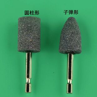 六角磨头气批打磨头电磨头抛光砂轮六角柄抛光头金属电动电钻工具
