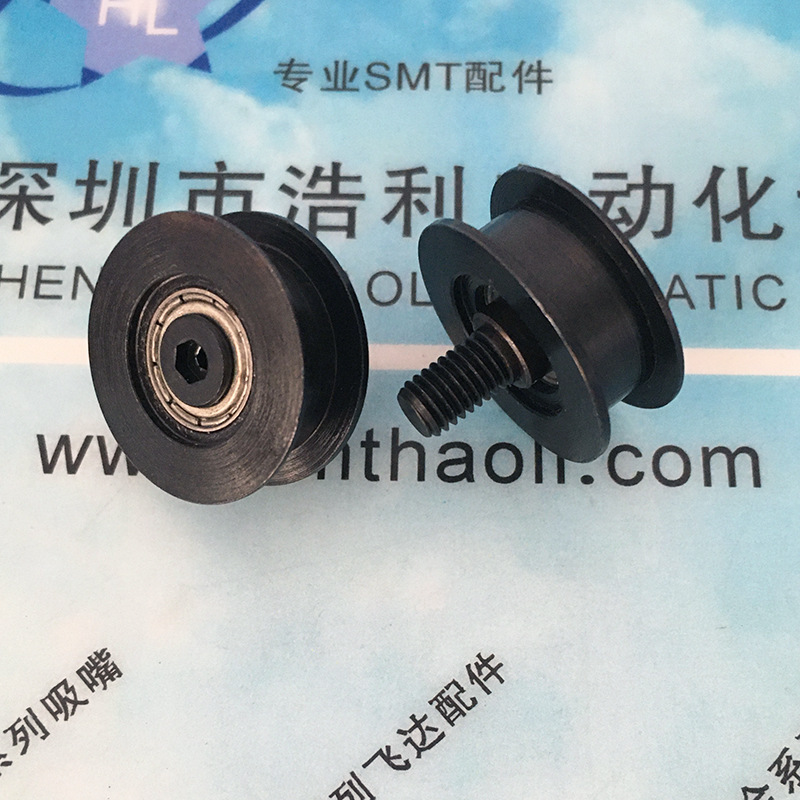 富士GL541/XP143E皮带轮 大轮 小轮齿轮BTPT0961 BTPT0971