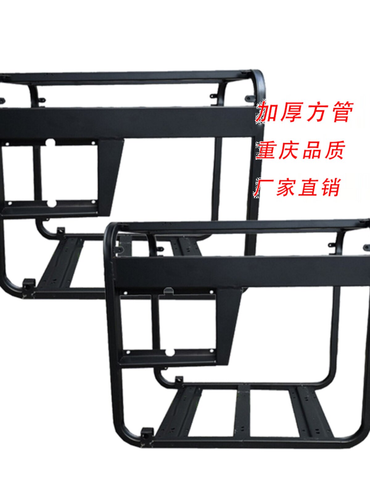 柴油发电机机架配件系列5-8KW6.5KW/10KW机器专用保护铁框架6500W