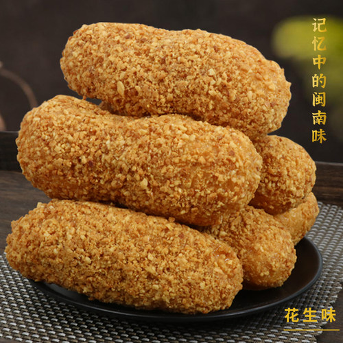 零食手工麻枣蓼花糖大京果麻姥