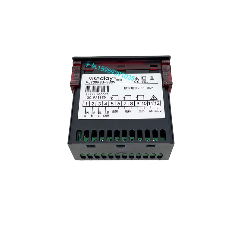 维继电动机保护器VJ7791DX530VJ901VJ909P2VJ9100FCT6881