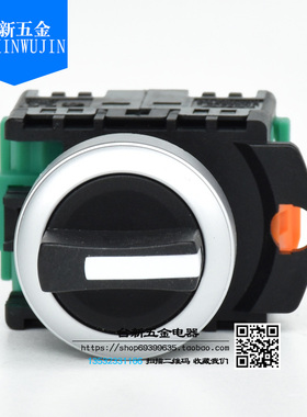 正品台湾天得(22厘)3档 复位 选择开关按钮 TN2SSR4B-2A 转换开关