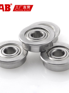 440不锈钢法兰杯式轴承SFL SF6900ZZ SF6901ZZ SF6902ZZ SF6903ZZ