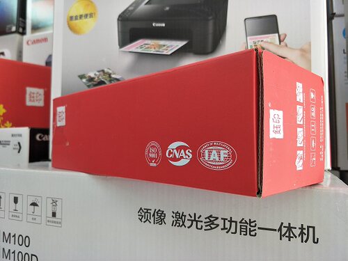 适用联想LJ2206w粉盒M1851 M7216NWA M7206w LT201 7256 1840墨粉