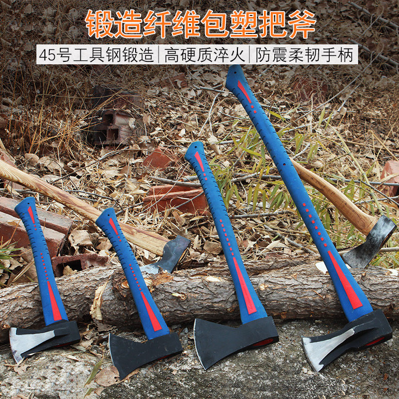 外贸原单45号钢锻造斧子斧头手斧劈柴斧伐木斧采伐斧营地户外斧,童鞋/婴儿鞋/亲子鞋,儿童凉拖鞋,淘宝优惠券,粉丝福利购,淘宝优惠卷