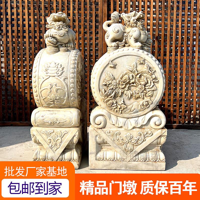 石雕门墩抱鼓一对大象貔
