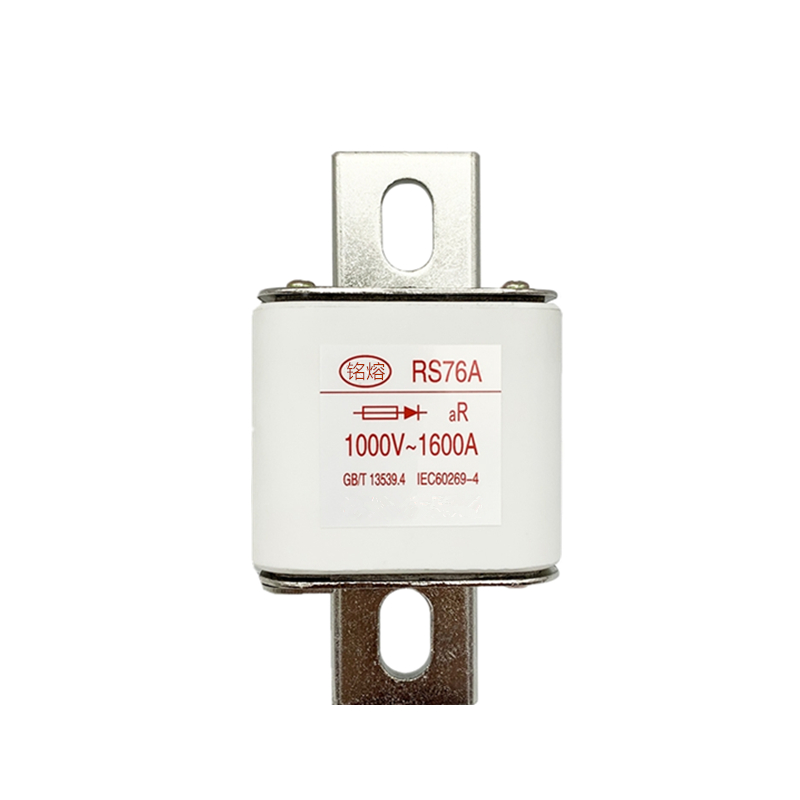 上海铭熔RS76A快速熔断器660V 800A 1000A保险丝陶瓷芯子一级品质