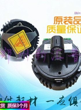 原装 映力 FP 650KII 680K 690K 900K 880K 618K 打印头 打字针头