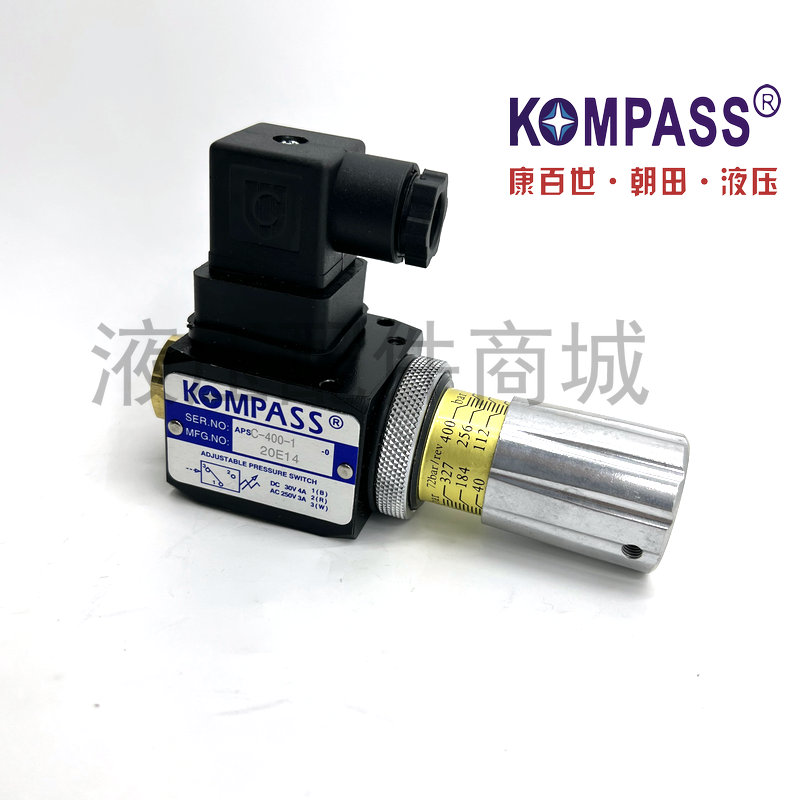 康百世压力继电器台湾原