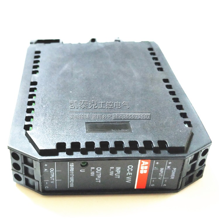 原装正品模拟信号转换器