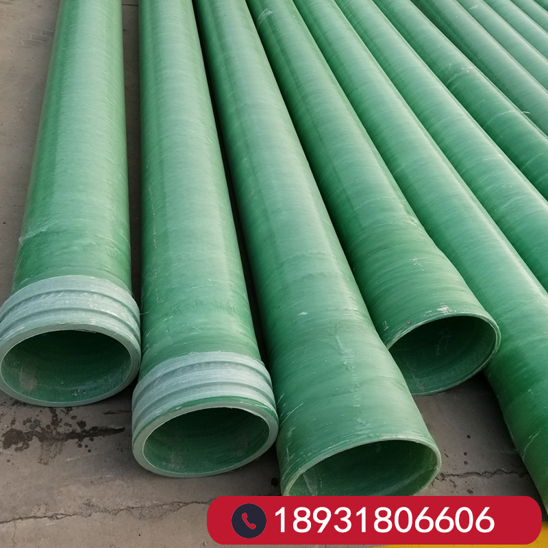 玻璃钢管道夹砂通风污水